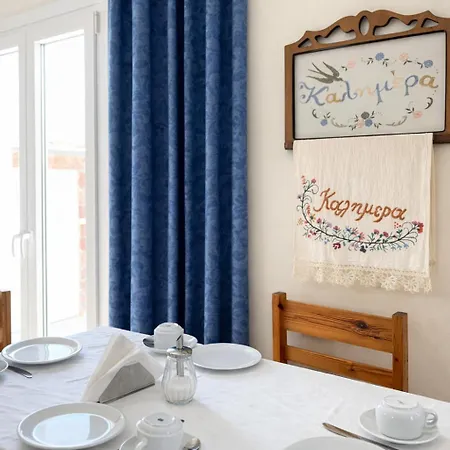 Babis * Картерадос